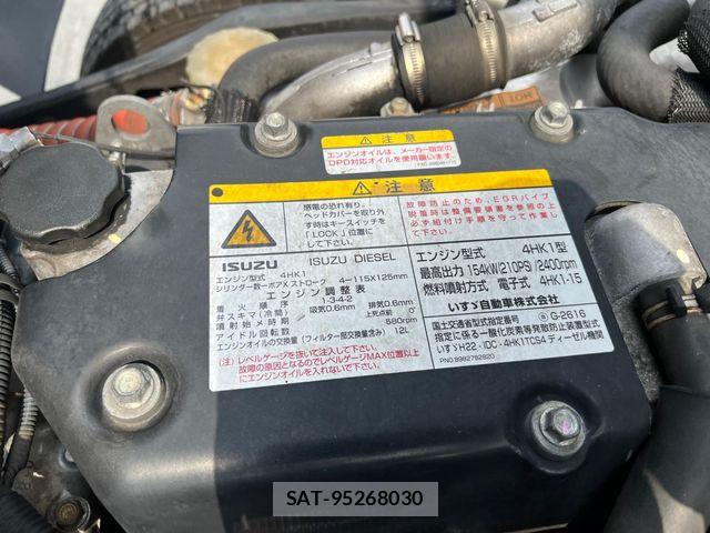 Isuzu FORWARD 2016-09 7454435-24