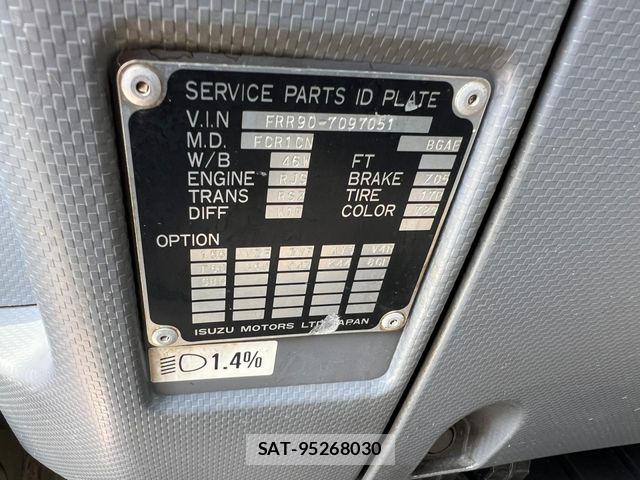 Isuzu FORWARD 2016-09 7454435-29