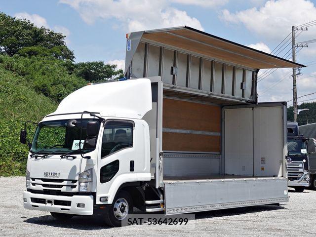 Isuzu FORWARD 2021-01 7454426-26