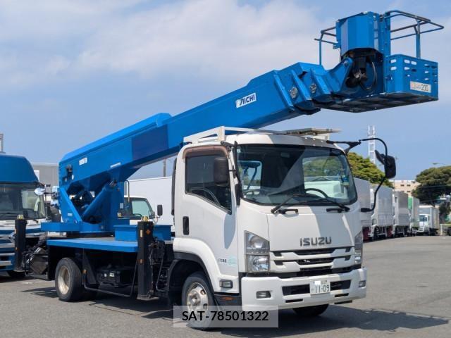 Isuzu FORWARD 2016-08 7500637-1