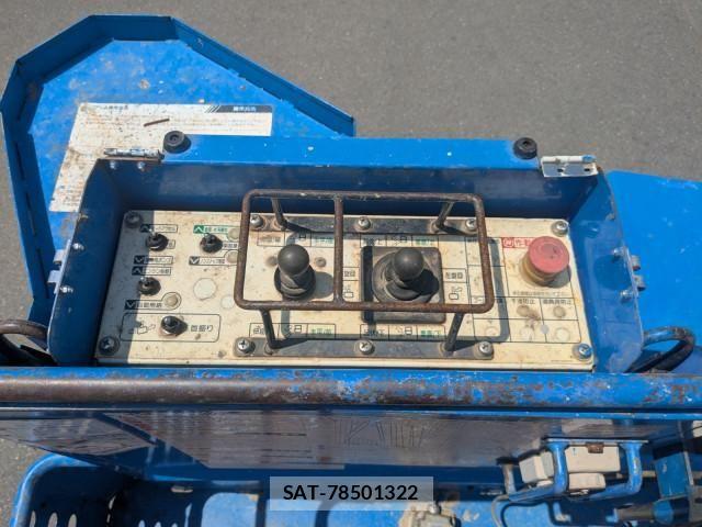 Isuzu FORWARD 2016-08 7500637-20