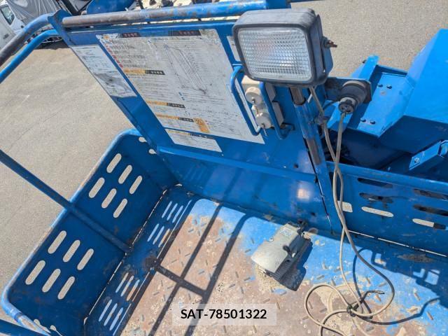 Isuzu FORWARD 2016-08 7500637-23