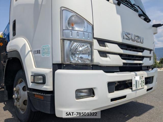 Isuzu FORWARD 2016-08 7500637-24