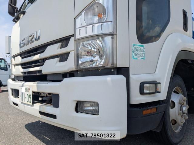Isuzu FORWARD 2016-08 7500637-25