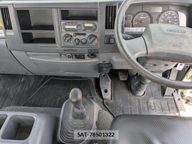 Isuzu FORWARD 2016-08 7500637-26
