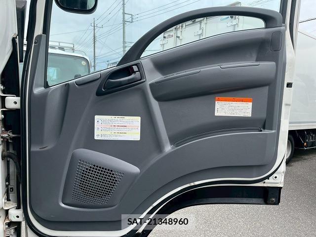 Isuzu FORWARD 2018-09 7500648-15