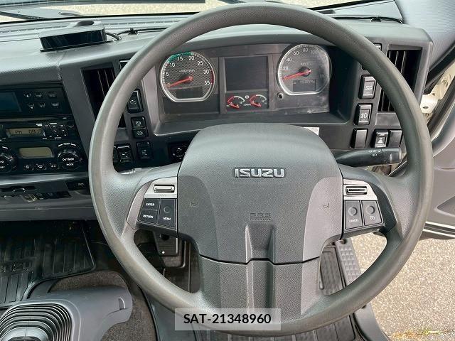 Isuzu FORWARD 2018-09 7500648-23