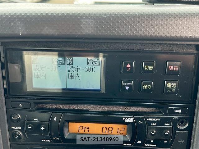 Isuzu FORWARD 2018-09 7500648-26