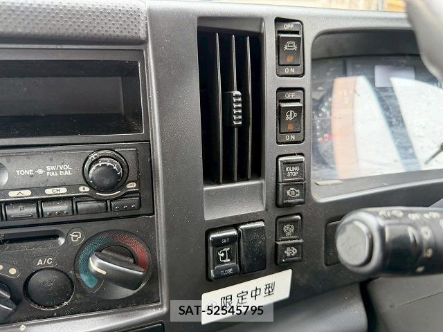 Isuzu FORWARD 2013-07 7500655-26