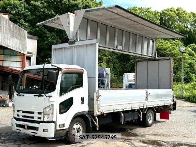Isuzu FORWARD 2013-07 7500655-6