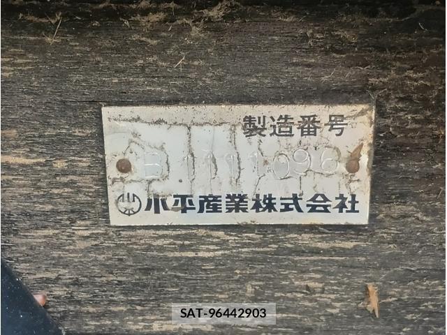 Isuzu FORWARD 2012-02 7500641-12