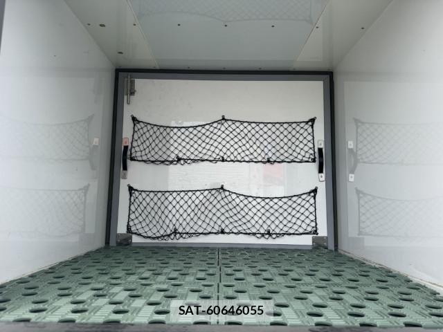 Isuzu FORWARD 2019-01 7500654-17