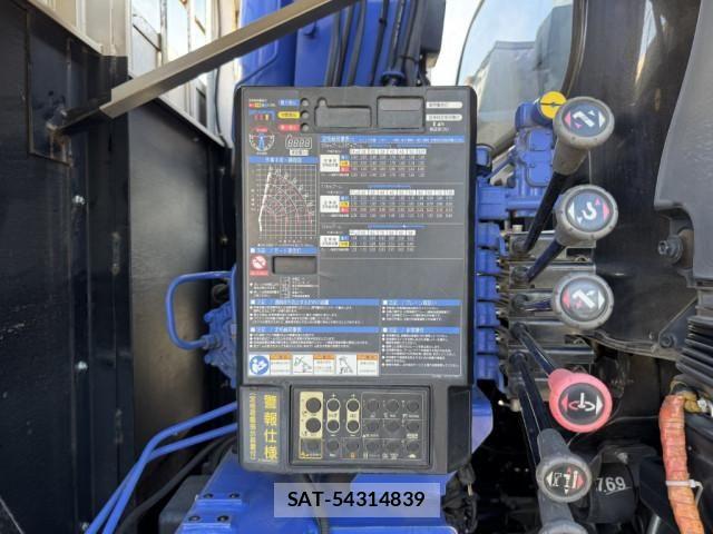 Isuzu FORWARD 2019-07 7500638-20