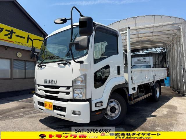 Isuzu FORWARD 2019-12 7500644-0
