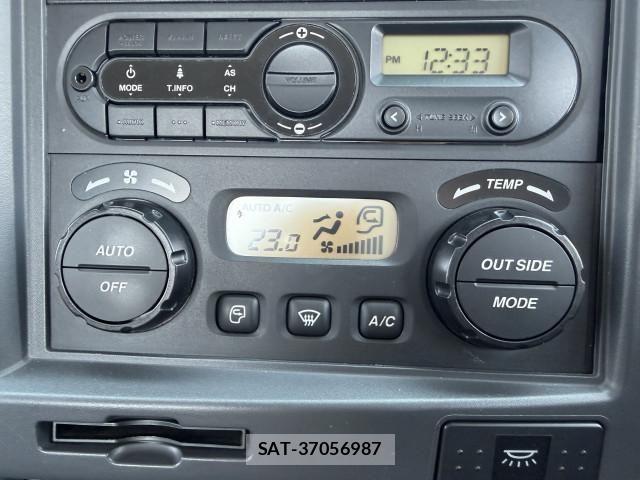 Isuzu FORWARD 2019-12 7500644-15