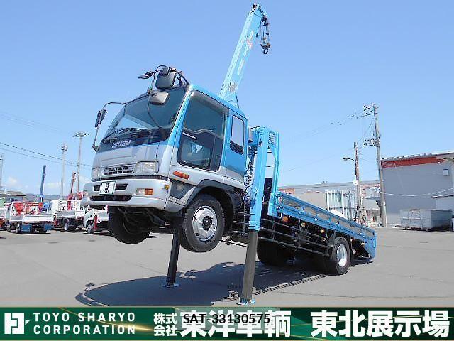 Isuzu FORWARD 2005-09 7508708-20