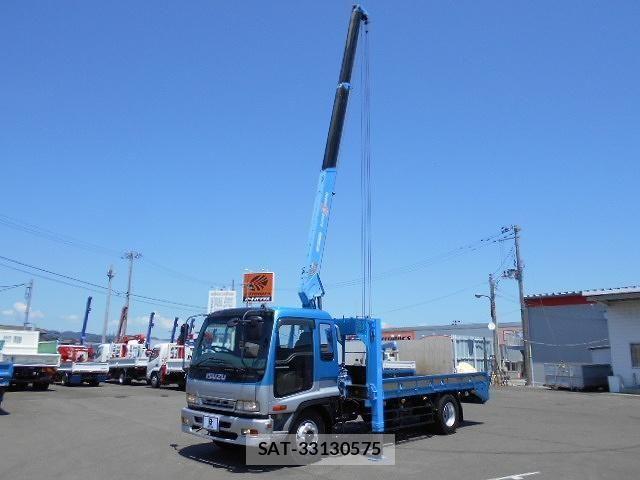 Isuzu FORWARD 2005-09 7508708-4