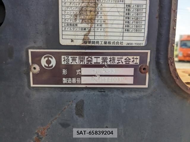 Isuzu FORWARD 2010-12 7500647-17