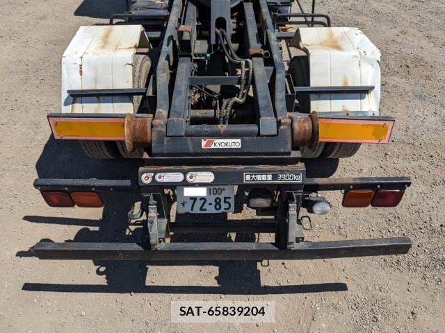 Isuzu FORWARD 2010-12 7500647-7