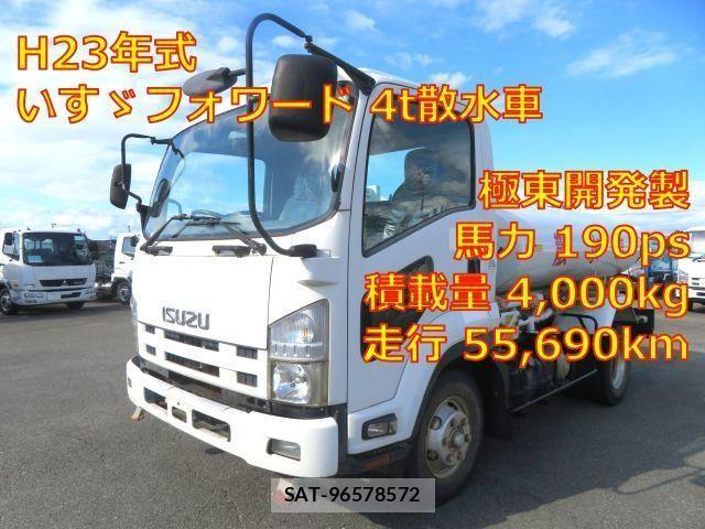 Isuzu FORWARD 2011-12 7508710-0