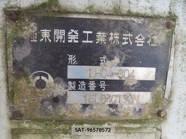Isuzu FORWARD 2011-12 7508710-26