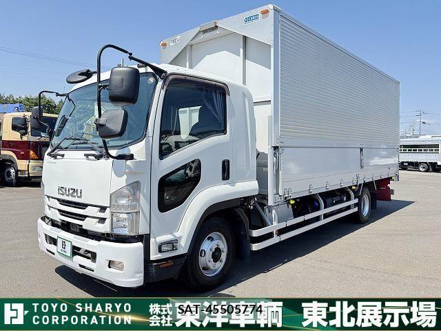 Isuzu FORWARD 2019-01 7500651-25