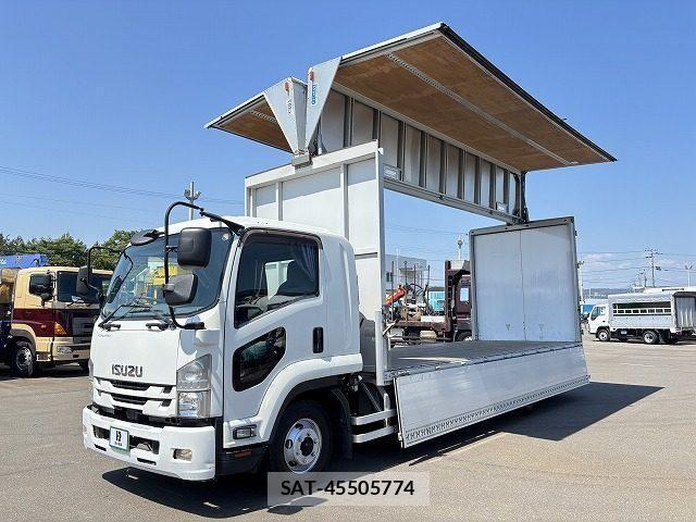 Isuzu FORWARD 2019-01 7500651-6