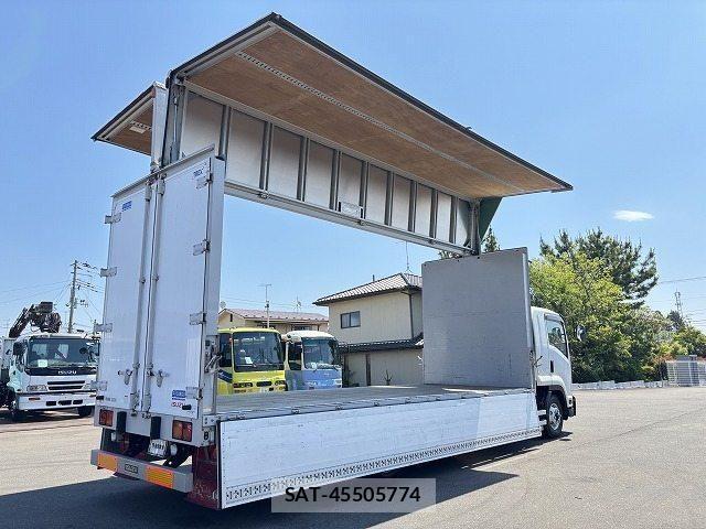 Isuzu FORWARD 2019-01 7500651-7