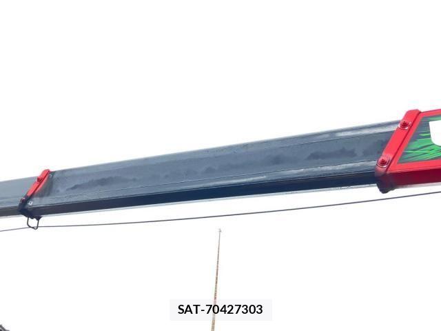 Isuzu FORWARD 2017-01 7508703-10