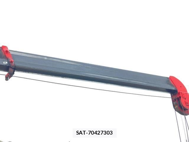 Isuzu FORWARD 2017-01 7508703-12