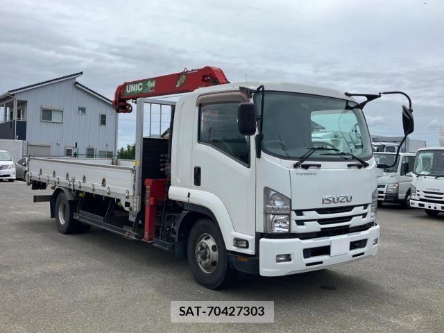 Isuzu FORWARD 2017-01 7508703-1