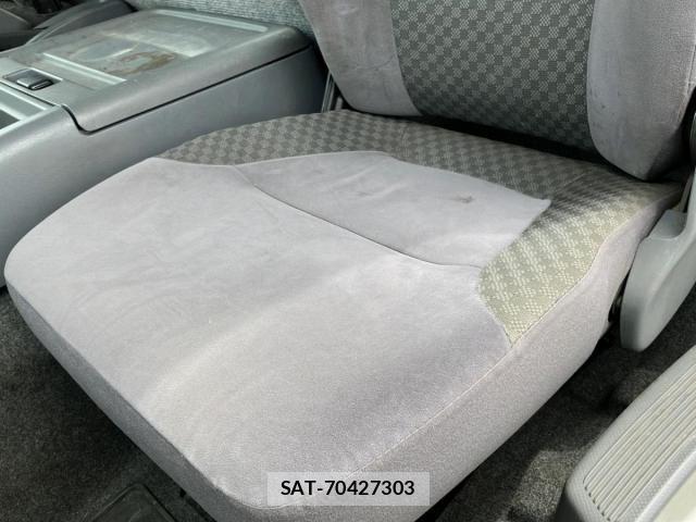 Isuzu FORWARD 2017-01 7508703-19