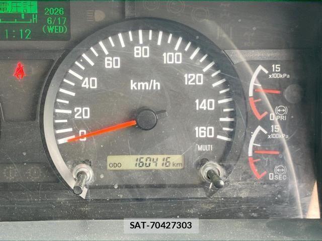 Isuzu FORWARD 2017-01 7508703-21