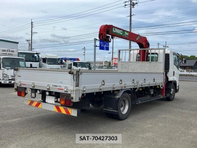 Isuzu FORWARD 2017-01 7508703-2