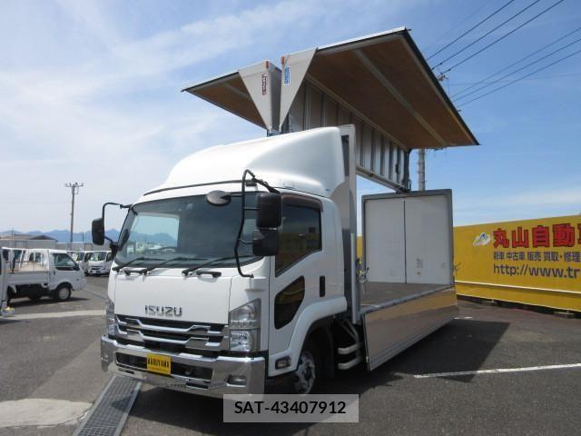 Isuzu FORWARD 2021-12 7500642-0