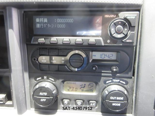 Isuzu FORWARD 2021-12 7500642-17