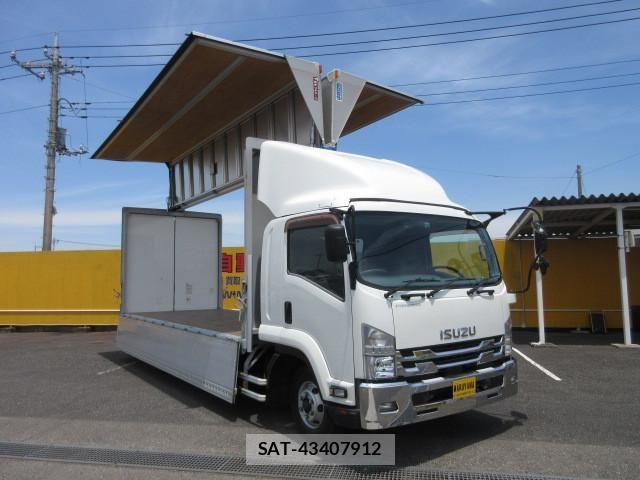 Isuzu FORWARD 2021-12 7500642-1
