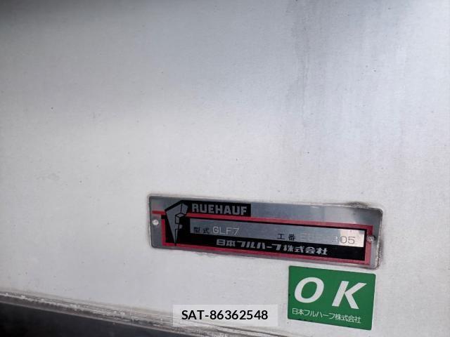 Isuzu FORWARD 2015-09 7500650-4