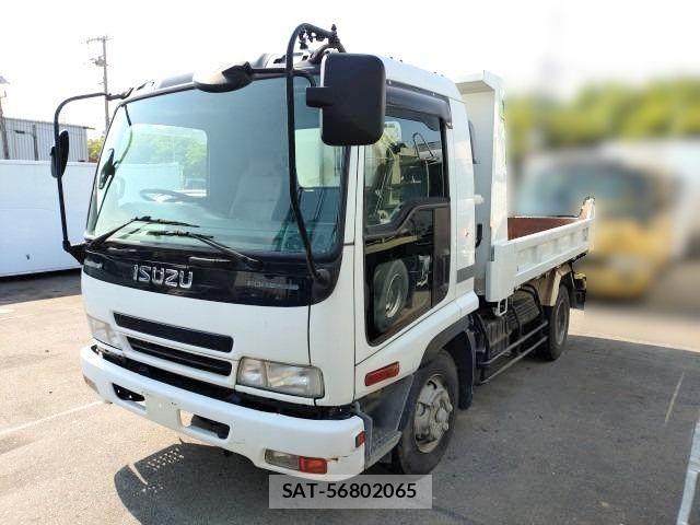 Isuzu FORWARD 2006-12 7508711-0
