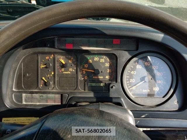 Isuzu FORWARD 2006-12 7508711-8