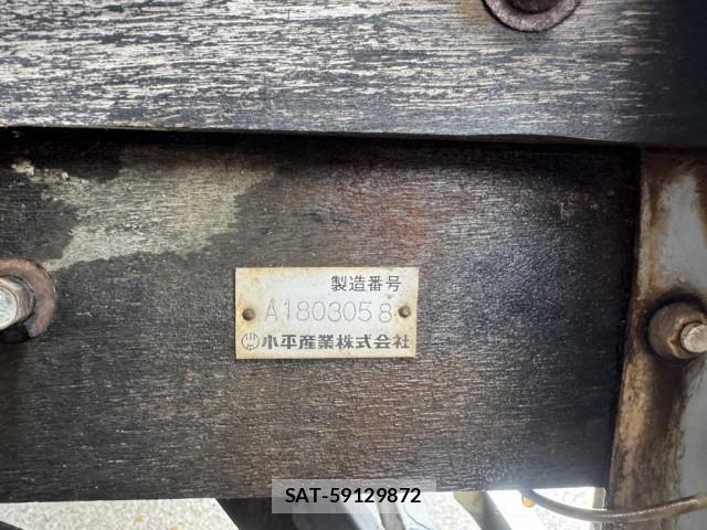 Isuzu FORWARD 2018-05 7500639-10