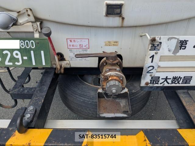 Isuzu FORWARD 2012-04 7500656-21
