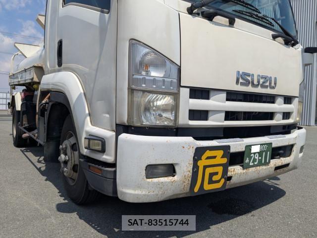 Isuzu FORWARD 2012-04 7500656-24