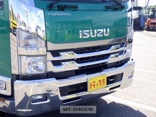 Isuzu FORWARD 2020-08 7500640-2