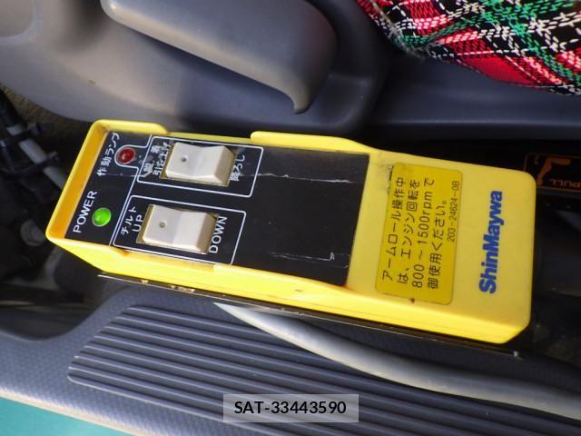 Isuzu FORWARD 2020-08 7500640-8