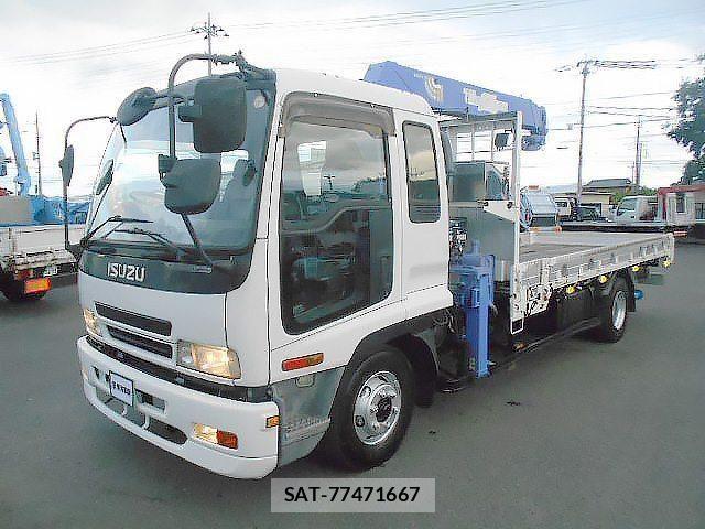 Isuzu FORWARD 2005-10 7500645-0