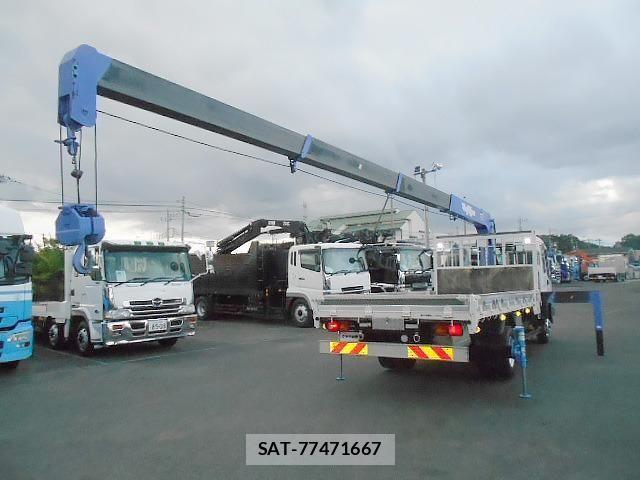 Isuzu FORWARD 2005-10 7500645-13