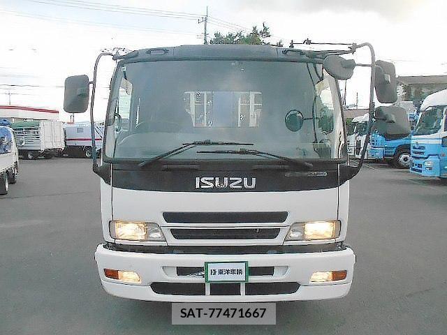 Isuzu FORWARD 2005-10 7500645-1