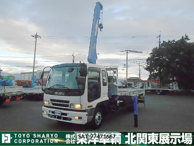 Isuzu FORWARD 2005-10 7500645-27