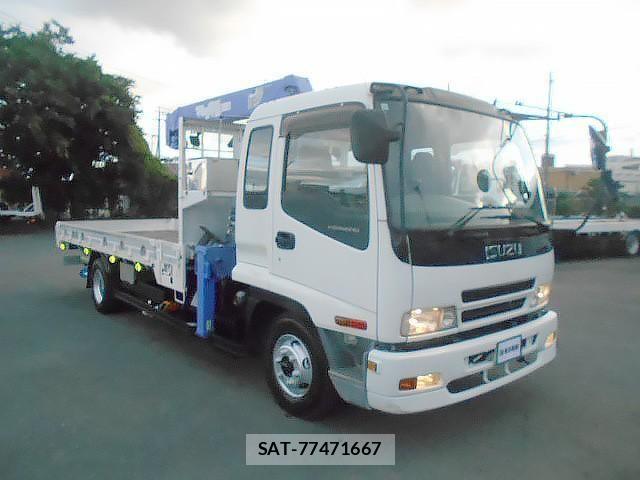 Isuzu FORWARD 2005-10 7500645-2